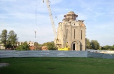 Construction of the All Saints Temple