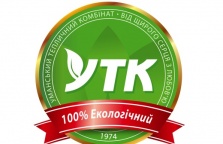 Uman greenhouse complex has become